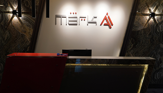 Corporate building
